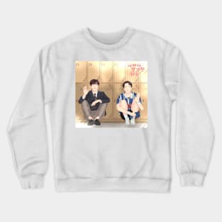 Extraordinary You Crewneck Sweatshirt